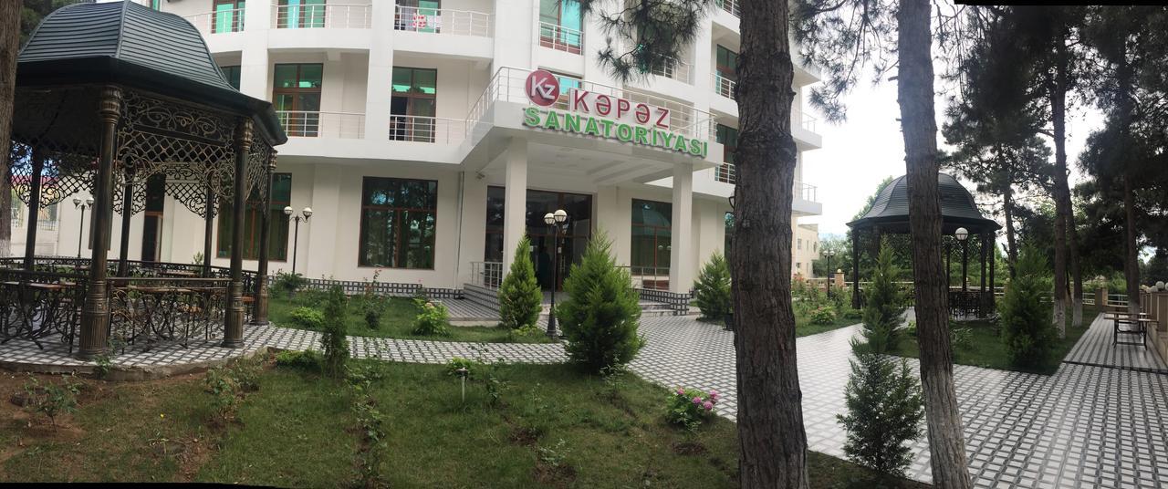 Kapaz Health & Resort Naftalan 纳夫塔兰 外观 照片
