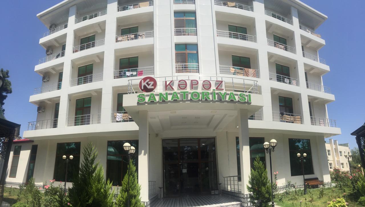 Kapaz Health & Resort Naftalan 纳夫塔兰 外观 照片